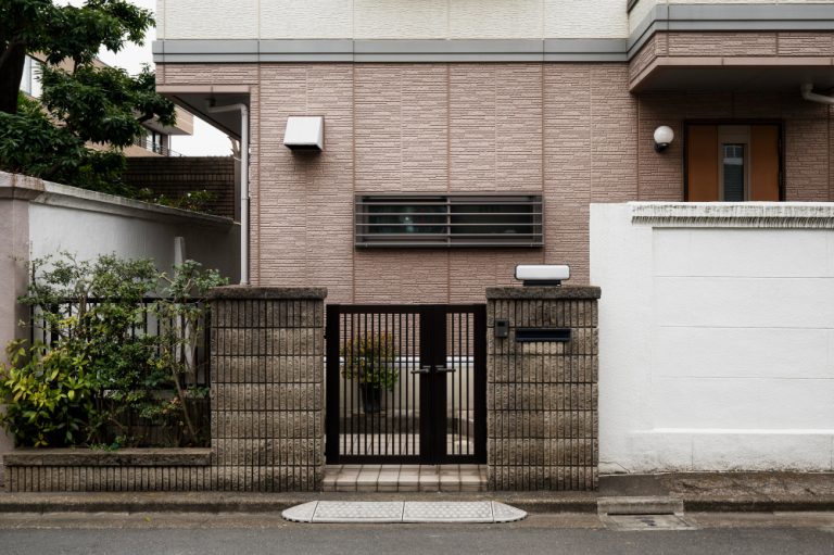 Rumah Minimalis